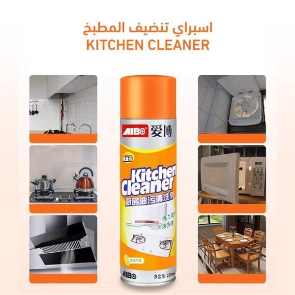 Kitchen Foam Cleaner 350ml (Imported)