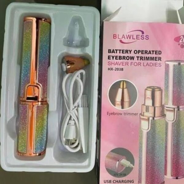 EYEBROW TRIMMER