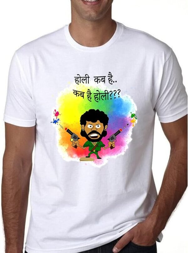 Printed Holi T-Shirt