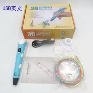 USB 3D PEN