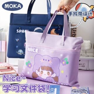 Printed MOKA Kids Hand Carry Bag (Imported)