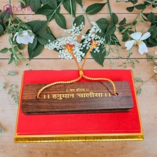 wooden Hanuman Chalisa
