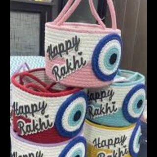Rakhi jute bag