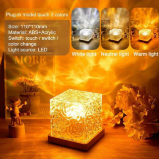 Square Touch Lamp