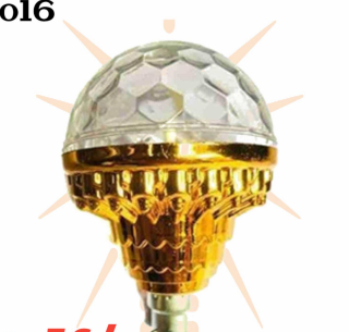 Golden Gola