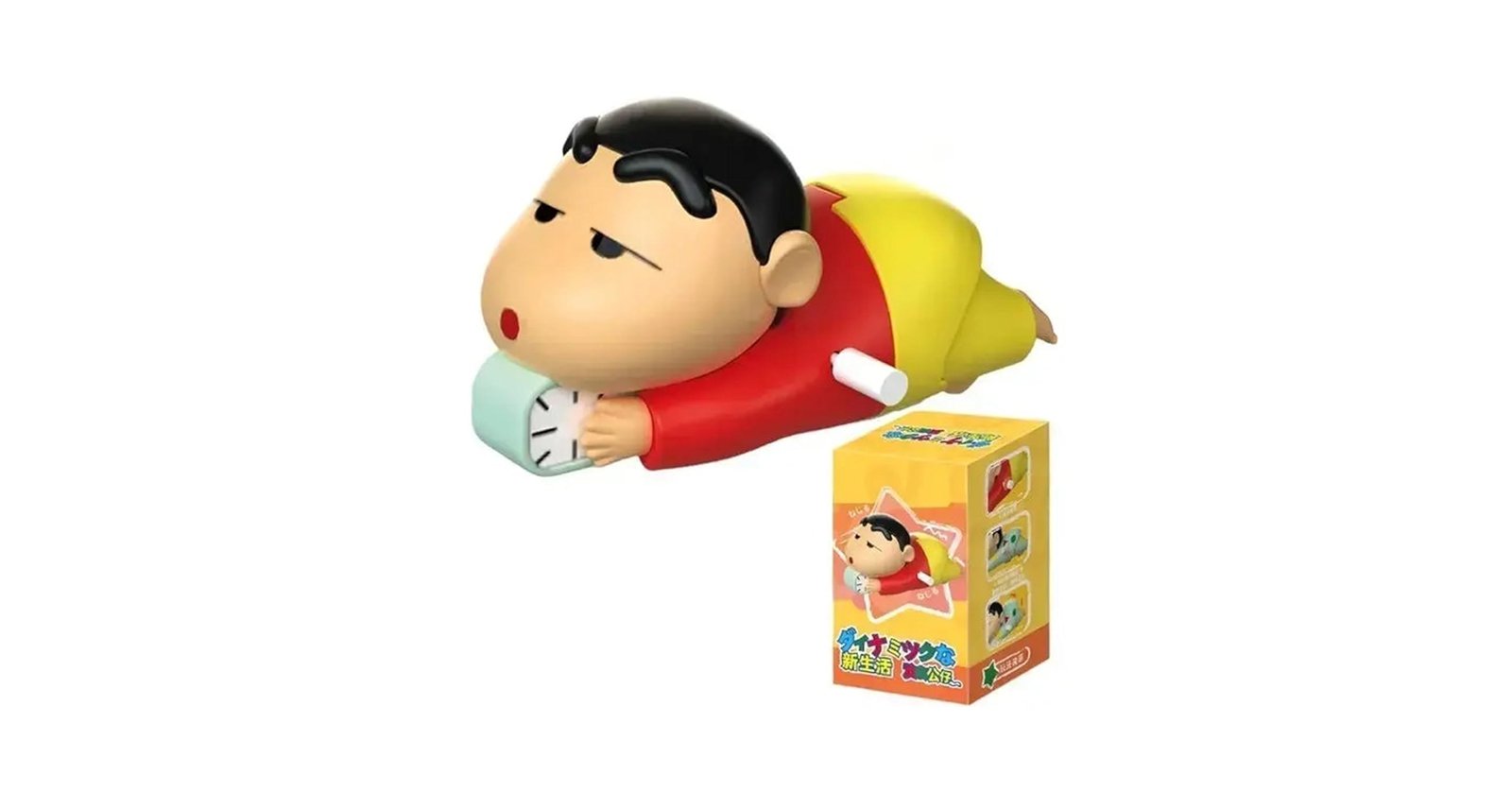 Shinchan Moving Toy