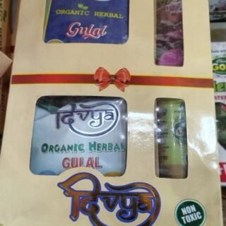 DIVYA ORGANIC COLOUR GIFT PACK