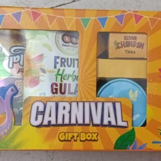 CARNIVAL GIFT PACK