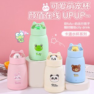 cute glass mini bottle