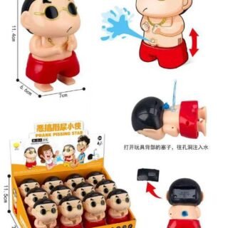 Susu Boy Shinchan Pissing Prank Toy Water Gun pack of 1