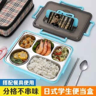 9104 Royal Leak Proof Stainless Steel Lunch Box (Imported)