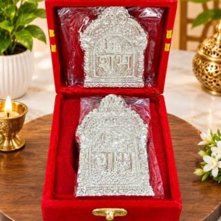 shubh labh with velvet box 🎁